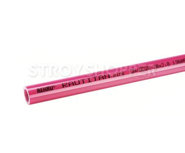 Отопительная труба Rehau Pink 50х6,9 мм